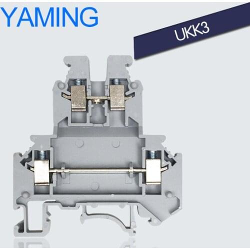 50PCS Terminal blocks UKK3 DIN rail 2.5mm2 Universal class 25A double terminal double lugs of flame retardant Connector