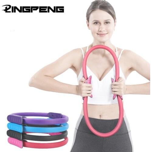 Professional Yoga Fitness Pilates Ring Magic Ring Double Exercise Home Gym Exercise Weight Loss Body Resistance