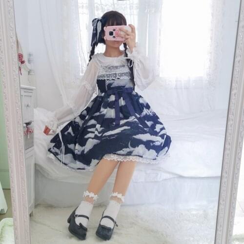 Japanese Soft Girl Lolita Summer Dress Women 's New Style Ap Little Cloud Jsk Sweet and Cute Suspender Skirt