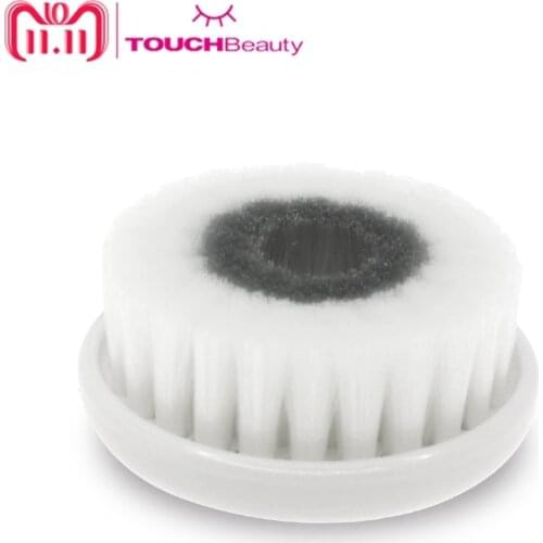 TOUCHBeauty PBT Nozzle Tips Extra Brush Heads AC-12820 for Electric Facial Cleansing Brush TB-1282A TB-1387
