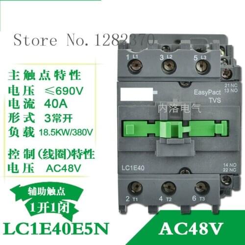 [ZOB] Authentic original AC contactor LC1E40 LC1E40C5N/F5N/B5N/Q5N/M5N/E5N AC24V/36V/48V/110V/220V/380V 1NC 1NO--5pcs/lot