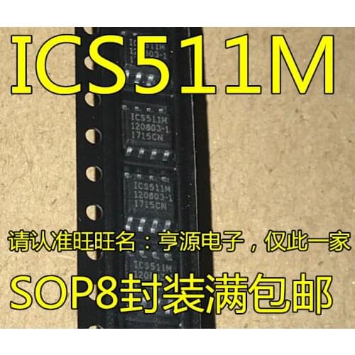 10pieces S511MILF S511M 511MILF SOP8