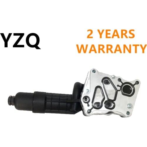 A2711801410 A2711801210 Engine Transmission Oil Cooler Module For Mercedes-Benz C-class 2007-2011 Turbocharged 4 Cylinder M271