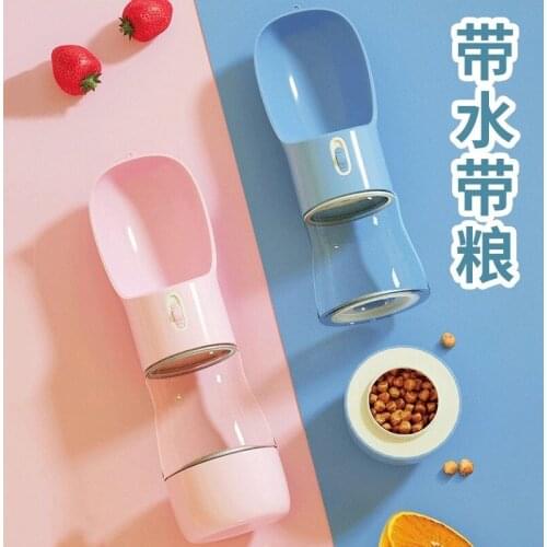 Pet Dog Water Bottle Feeder Bowl Portable Water Food Bottle Pets Outdoor Travel Drinking Dog Bowls Water Bowl for Dogs