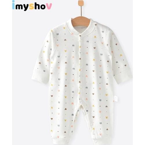 IMYSHOV Slips For Newborns