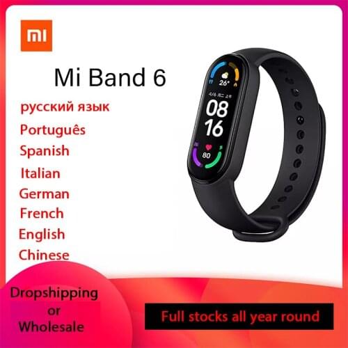 Mibro MI Band