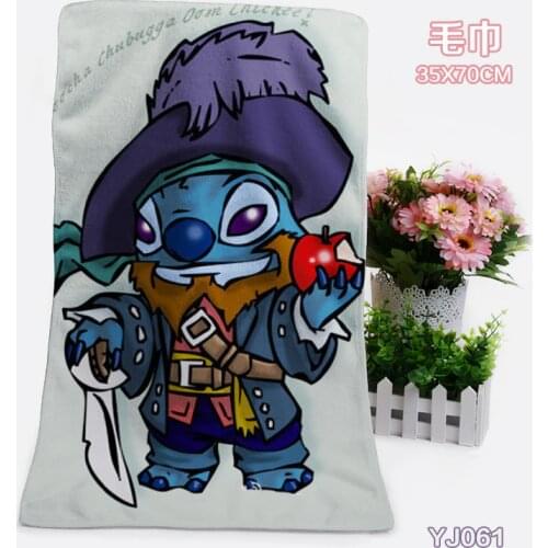 Cartoon Blue Stitch Simba Lion King Boys Girls Bath/Pool/Beach Towel Super Soft Absorbent Swimming Towel Washcloth 80x160cm