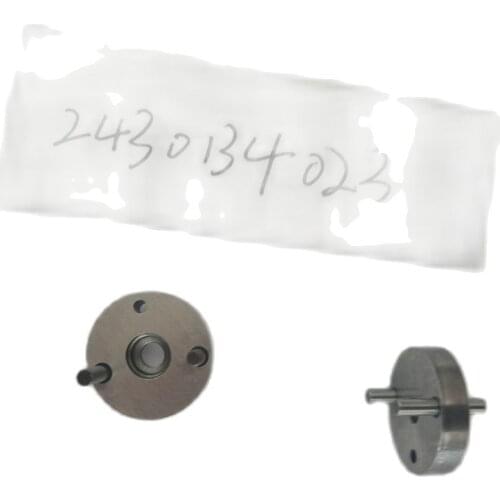 NOZZLE spacer 2430134023 x 48pcs