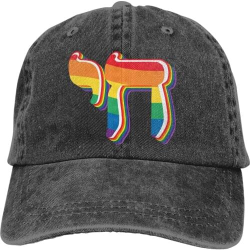 Adjustable Solid Color Baseball Cap Rainbow Flag Chai Symbol Jewish Gay Pride Jew Gift Idea Washed Cotton LGBT transgender Hat