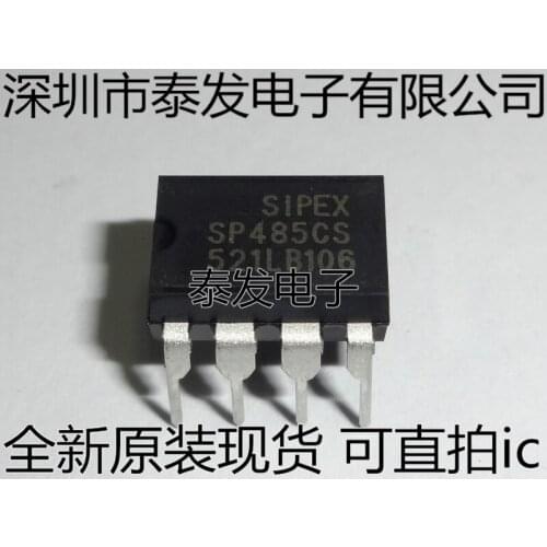 100% New&original In Stock SP485CS SP485 DIP8 ic