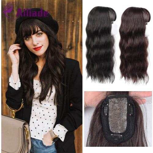 AILIADE 45CM Synthetic Hair Long Water Wave One Piece Haipiece Black Brown Wave Pieces Clip in Hair Pieces For Women