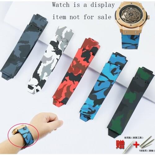 Watch accessories For Hublot camouflage mens and womens sports rubber strap 25mm * 17mm * 22mm metal folding clasp