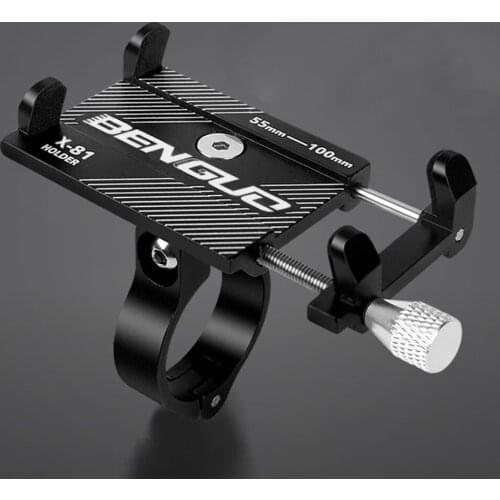 Aluminum Alloy Bicycle Mobile Phone Holder for Smart Phone Bracket Adjustable GPS Bicycle Mobile Phone Bracket Easy to Install