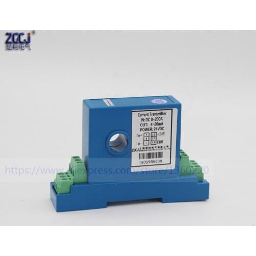 Din type DC 0-200A, Current Transmitter 4-20mA, 0-5V output DIN Perforated DC ampere sensor transducer