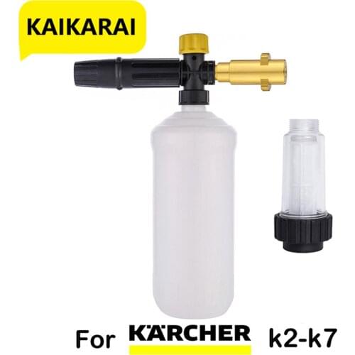 For karcher K2 K3 K4 K5 K6 K7High pressure cleaner foam generator ,1LSnow Foam Lance Soap Foamer Sprayer Foam Generator Foam Gun