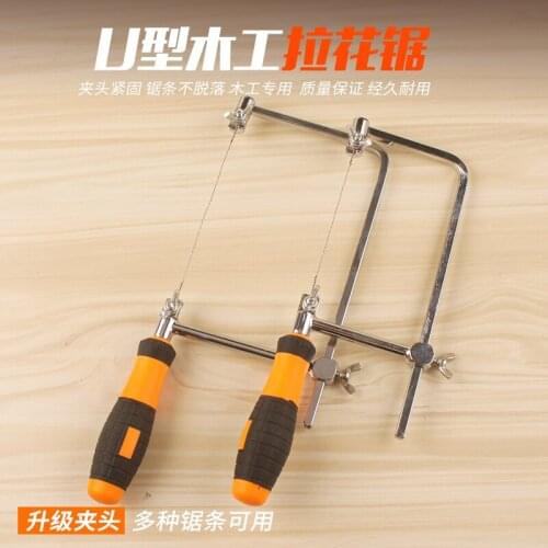 Wire Saw Woodworking Pull Flower Multi-Function Small Manual Jig Mini Wire Saw Universal Tool With 5 Saw Blades