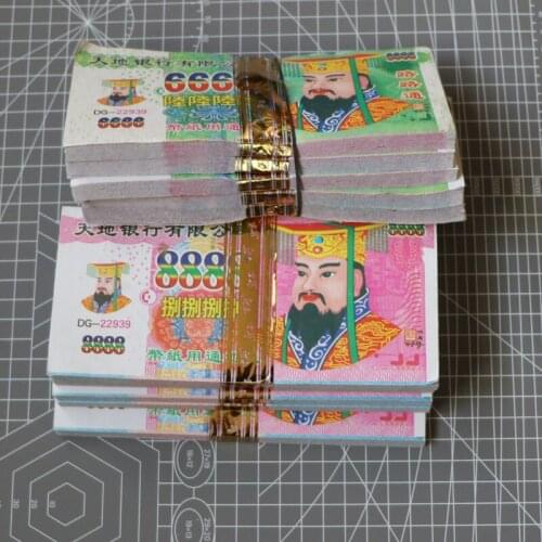 188*93mm 70pcs Chinese Joss Spirit Paper Money Hell Bank Notes Funerals The Hungry Ghost Festival For Relatives in Heaven