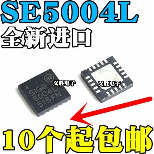 3 pçs/lote SE5004L SE5004 SE5004L-R 5004L SIGE QFN20 IC novo e original