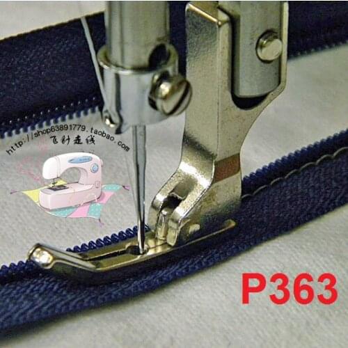 4PCS Industrial sewing machine flat car zipper press foot Toothpick pressing foot p363 steel zipper presser foot