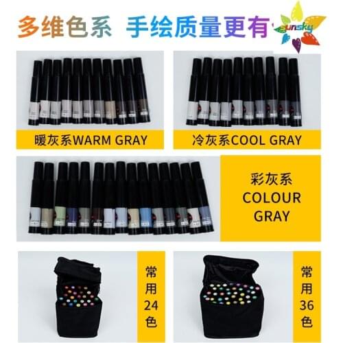 Kuretake ZIG KC-500 Alcohol oil marker Warm grey Cold grey color grey Marker Set 7mm Hand painted Animation design for students
