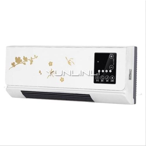 220V Wall-mounted Household Ceramic Heater Save Power Dryer All-round Rapid Heat BO-01