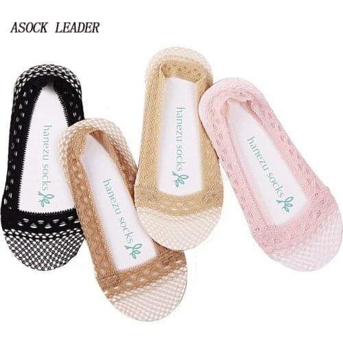 4 Pairs/Lot 4 Colors Spring&Summer New Womens Sock Candy Color Mesh Breathable Anti-skid Socks Thin Lace Trendy Boat Socks