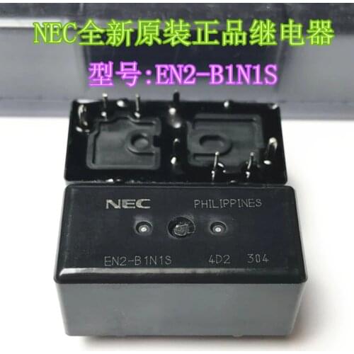 Relay EN2-B1N1S EN2-B1N1ST 8PIN