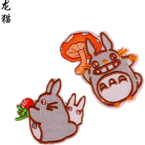 GUGUTREE embroidery Totoro patches cartoon patches badges applique patches for clothing ZK-141