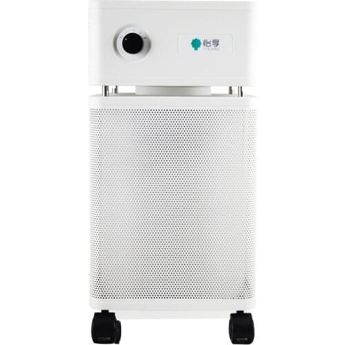 YIXIANG Smart Home Control Systems