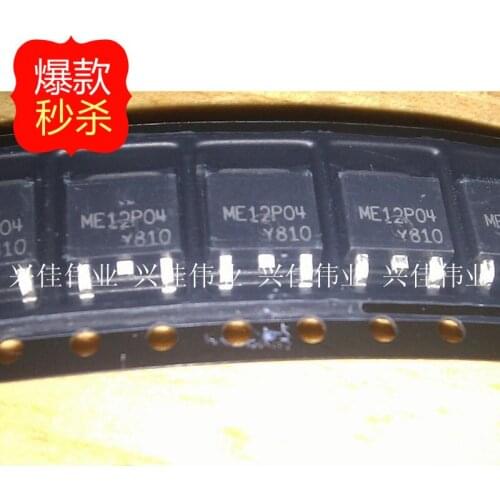 10PCS The new MOS tube ME12P04 12P04 TO252