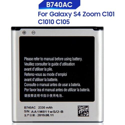 Original Replacement Samsung Battery B740AC For Galaxy S4 Zoom C101 C105K C105A C1010 C105 Genuine Phone Battery B740AE 2330mAh