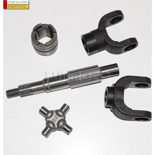 Engine parts include cross joint universal coupling Link claw output shaft of JIANSHE 250CC ATV-5 inside engine parts