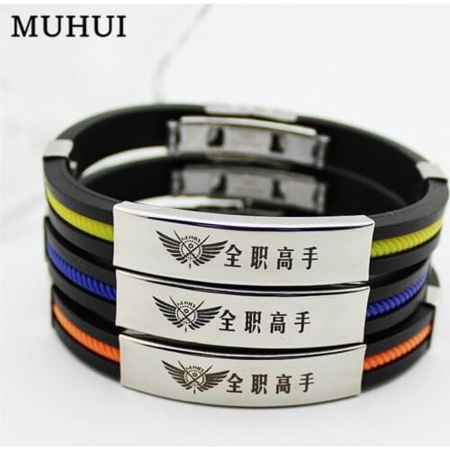 MUHUI Metal Bracelets