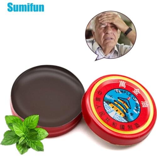 1Pcs Herbal Cooling Ointment Moxa Moxibustion Anti Motion itching Wormwood Spearmint Oil Refresh Cream P0045
