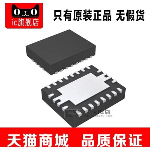 BQ24103ARHLR QFN20 BQ24103