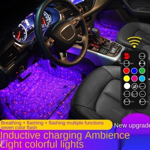 Two-in-One Wireless USB Charging Colorful Voice Control Car Sole Ambience Light Full Star One Drag Two LED Atmosphere Light