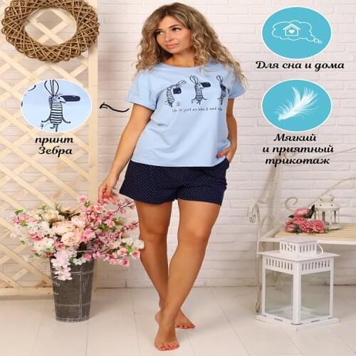 SoVi Women's Pajamas With Shorts