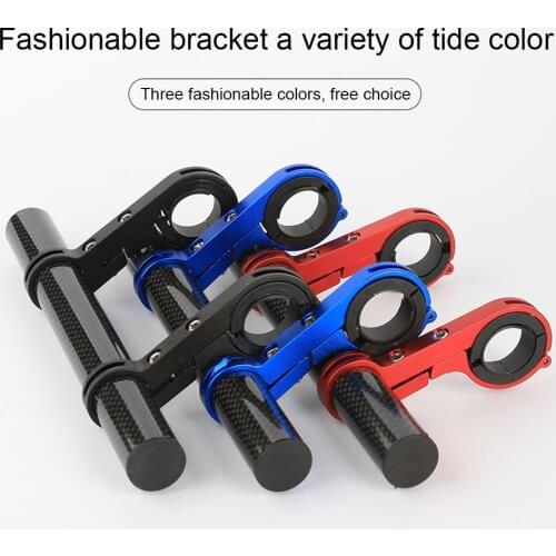 Single/Double Clamp Handlebar Extension Bracket Headlight Mount Bar Computer Holder Lantern Lamp Support Rack 2021Hot Sale