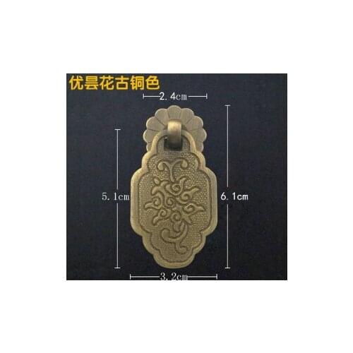 03 Chinese style imitation classic pure brass clothing shoes wine cabinet door Chinese medicine cabinet drawer