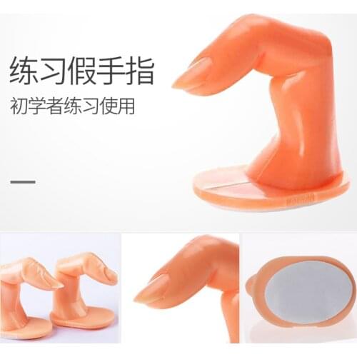 3pcs Plastic Practice Fake Finger Nail Art Model Finger Tool Adjustable DIY Acrylic UV Gel Manicure Nail Tools for Training