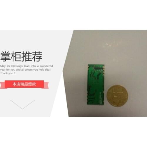 ATH8809 Anechoic Module A-09 Anechoic Denoising and Anti-whistling Speech Processing DSP