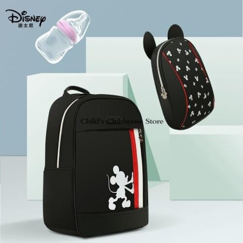 Disney Multifunctional Large Capacity Mommy Bag Shoulder Outing Backpack Fashion Mother Bag Combination Bag Parent Child Bag