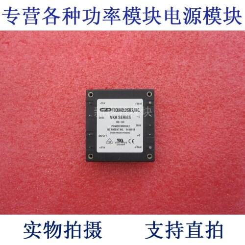 VKA75LS12 C & amp; D 24V-12V-75W DC / DC power supply module
