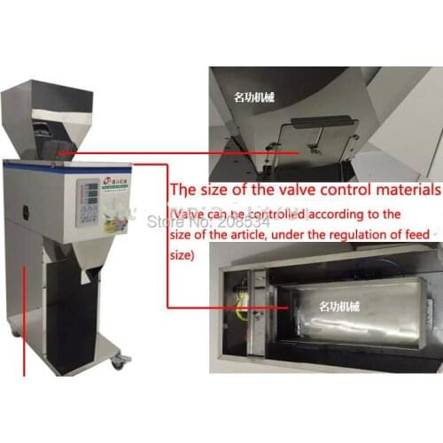 Medicine filling machine food filling machine.10-999g Large-scale of quantitative machines, automatic powder filling ma