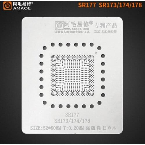 0.20MM Thickness Amaoe BGA Reballing Stencil SR177 For SR173 SR174 SR178 Steel Mesh Rework Heat Template Square Hole