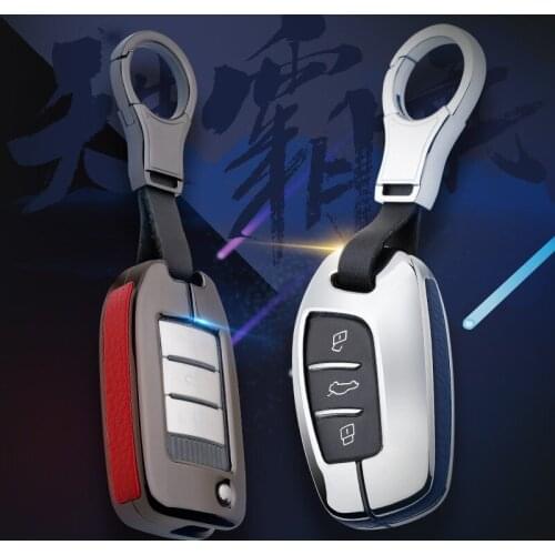 Alloy Leather Car Key Shell Cover Case For MG MG6 ZS HS For ROEWE I5 RX5 MAX RX3 2017 2018 2019 2020 car accessories