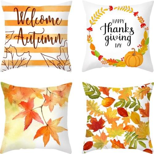 Leaf Cushion Cover Fashion Throw Pillow Case For Sofa Car Home Decorative Pillowcase Pillow Cover Garden Decoration Pillowcase