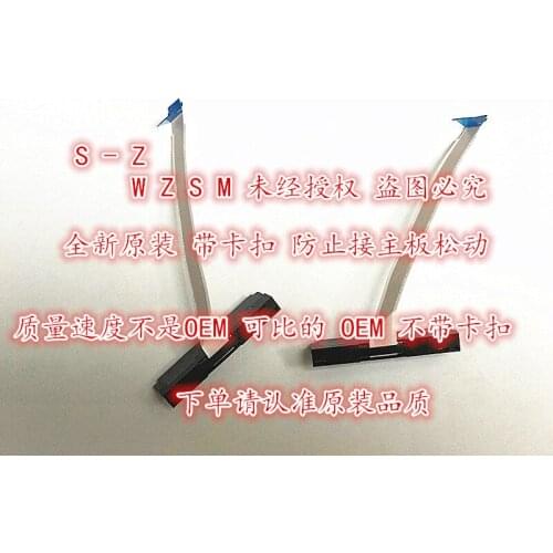 NEW Free shipping Laptop HDD Cable for Samsung NP740 NP740U5M-X01US SATA HDD Hard Drive Connector