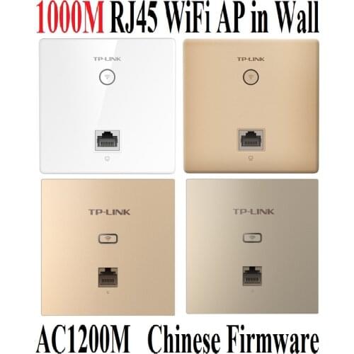Tplink 2.4GHz+5GHz 1200Mbps in Wall AP for WiFi project Indoor AP 802.11AC WiFi Access Point PoE Power Supply, 100M RJ45 Port*1
