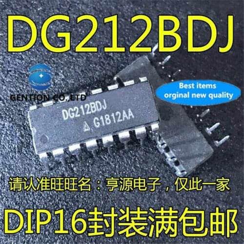 10Pcs DG212 DG212BDJ DIP16 Interface switch chip in stock 100% new and original